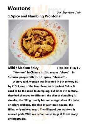 Koh Tao Gemini Chinese Fast Food