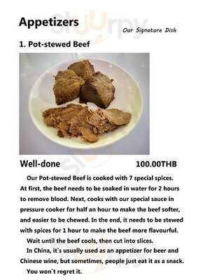 Koh Tao Gemini Chinese Fast Food