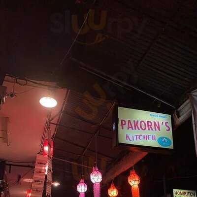 ปกรณ์คิชเช่น