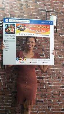 ก๋วยเตี๋ยวต้มยำไข่หวาน