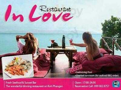 อินเลิฟ บาร์ แอนด์ เรสเตอรองส์