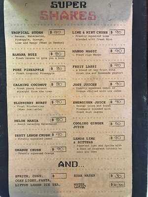 สยาม เฮ้าส์ 