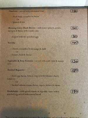 สยาม เฮ้าส์ 