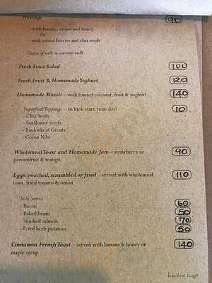 สยาม เฮ้าส์ 