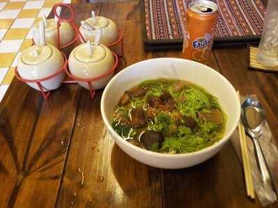 บ้านบุญมังสวิรัติ