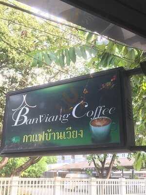 Banviang Coffee