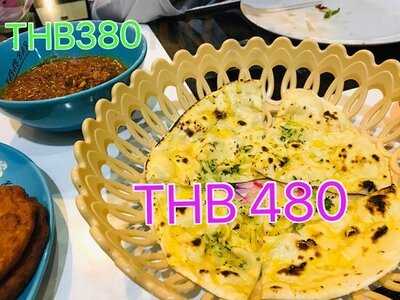 คาบับบาร์