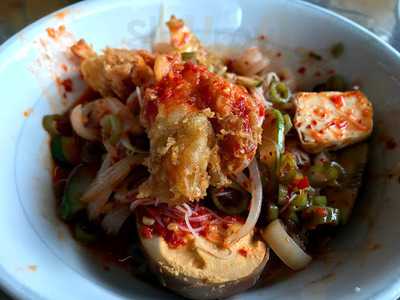 ร้านยกเข่ง