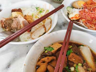 ร้านยกเข่ง