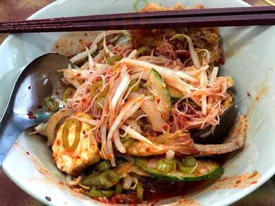 ร้านยกเข่ง