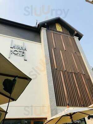 ร้านอาหาร คำฟู