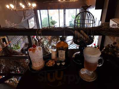 เซอรวิเดี่ย คาเฟ่