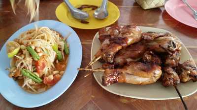 ก๋วยเตี๋ยวสามบาท