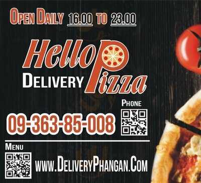 ฮัลโล พิซซ่า