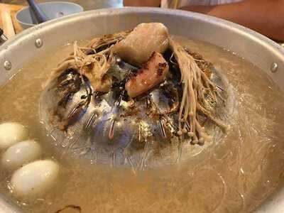 วินวินหมูกะทะ