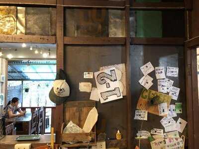 อดิเรกพิซซ่า