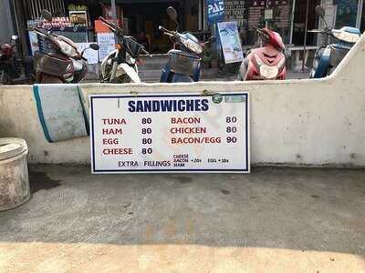 ดา แซนด์วิช