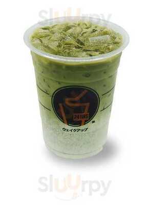 ริช ร้านกาแฟ