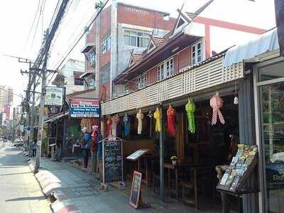 ร้านอาหารอร่อยดี