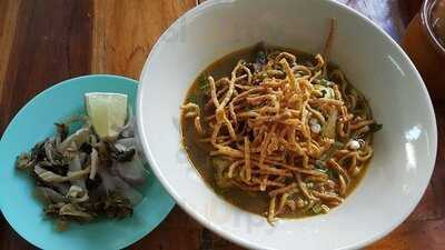 ข้าวซอยต้นน้ำ