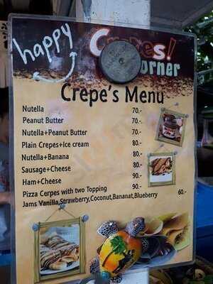 เครปส์ คอร์เนอร์