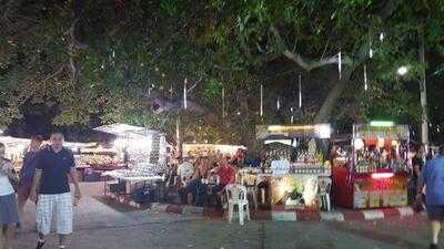 ฟิชเชอร์แมนวิลเลจเรสเตอรองท์