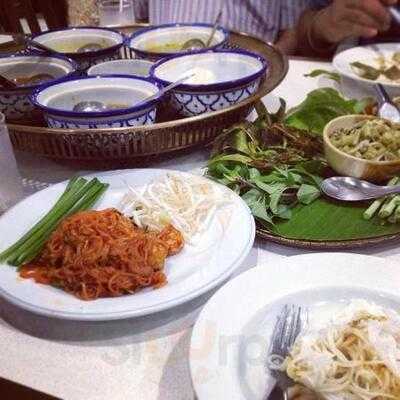 ครัวนครอาหารปักษ์ใต้