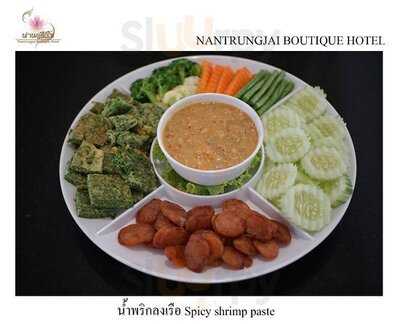 ห้องอาหารตรึงใจ