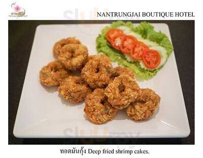 ห้องอาหารตรึงใจ