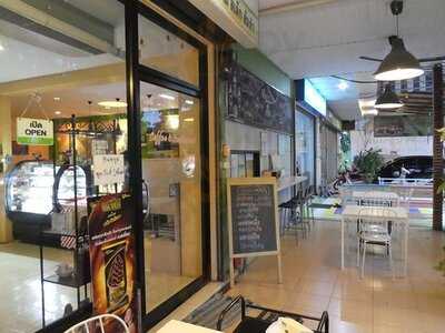 ร้านอาหารเพลิน