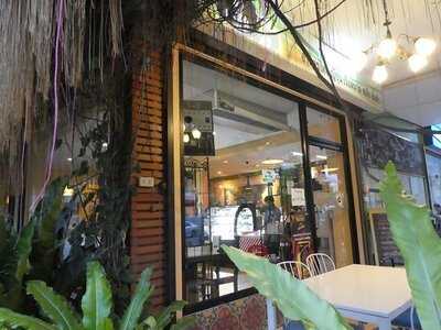 ร้านอาหารเพลิน