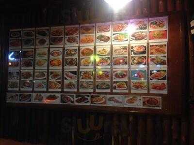 ทองไท ฟู๊ด