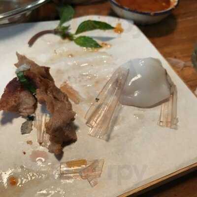 ไอดินกลิ่นครก