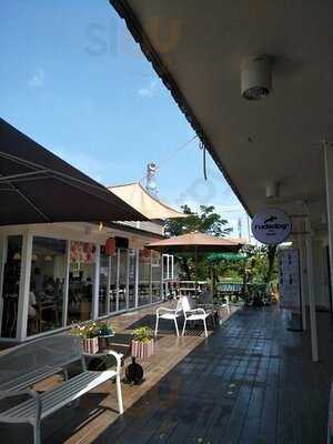 ฮิคารุ น่านงัย