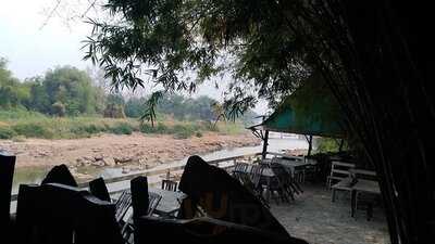 แก่งสัก สวนอาหาร