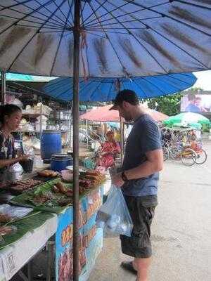 รวมใจไก่ย่าง-ส้มตำ 