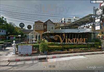 วินเทจผับแอนด์เรสเตอรองท์