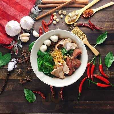 ก๋วยเตี๋ยวเรือรสวิเศษ