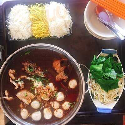 ก๋วยเตี๋ยวเรือรสวิเศษ