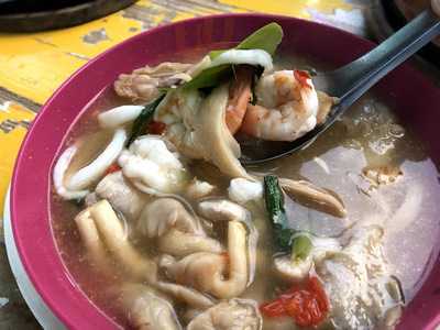 ร้านอาหาร ใหญ่สุกี้กะทะร้อน