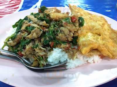 ร้านอาหาร ใหญ่สุกี้กะทะร้อน