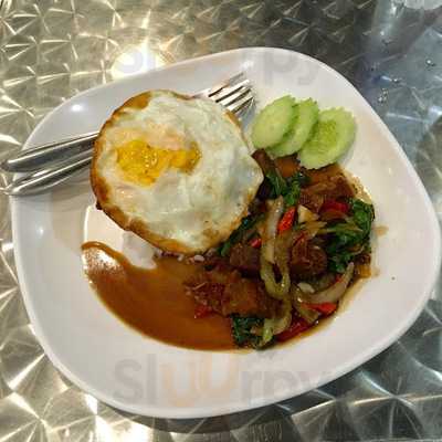 เมืองช้างคอฟฟี่