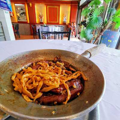 ภัตรคารฉ่ายฮวยโภชนา