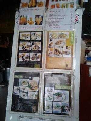 ไข่กระทะเลิศรส