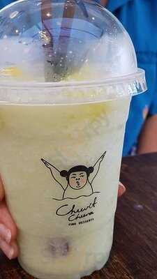 ชีวิตชีวา - นิ่มซิตี้เดลี่