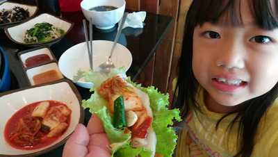 ร้านอาหาร เนื้อย่างนาย่า