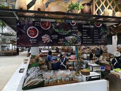 Food Court At Central Plaza Chiang Rai