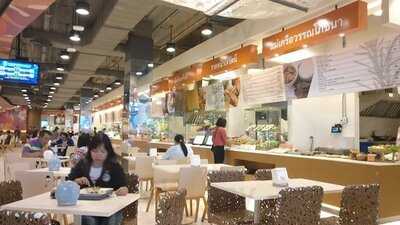 Food Court At Central Plaza Chiang Rai