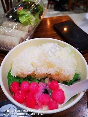 Food Court At Central Plaza Chiang Rai