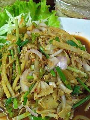 101. ร้านอาหารอีสาน @ เชียงราย